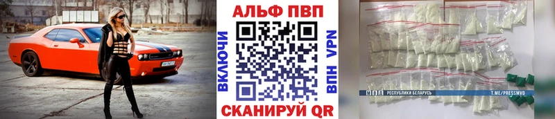 Магазины продажи наркотиков Тверь Марихуана  Меф мяу мяу 