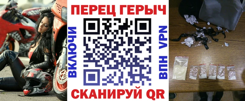 дарнет шоп  Тверь  Героин Heroin 