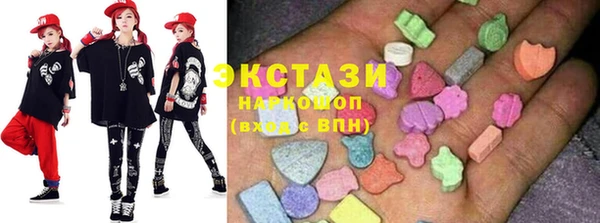 прущие грибы Вяземский