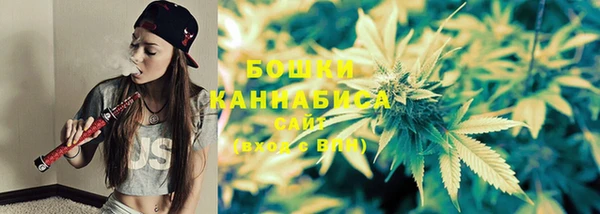 синтетический гашиш Вязьма