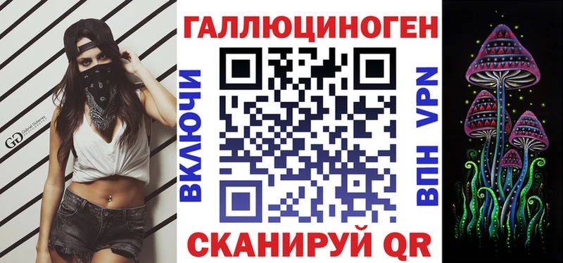 наркошоп  Тверь  Псилоцибиновые грибы MAGIC MUSHROOMS 