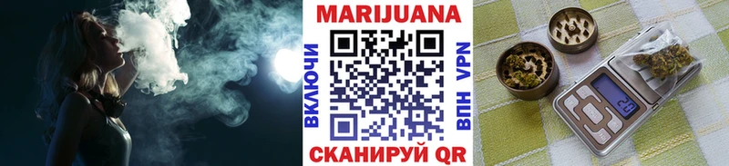 Каннабис ГИДРОПОН Тверь