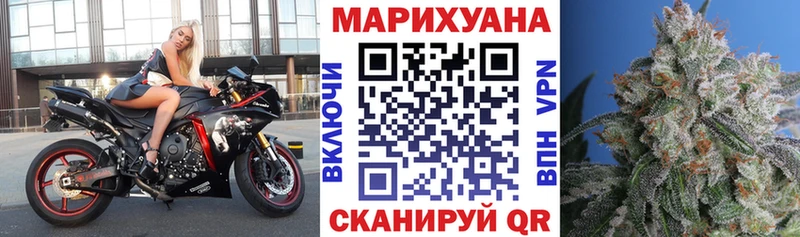 Марихуана индика  цена наркотик  Тверь 